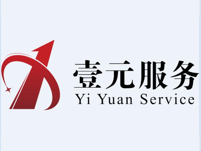 文化经纪人服务 连接艺术与市场的专业桥梁——以北京京壹元资讯服务为例