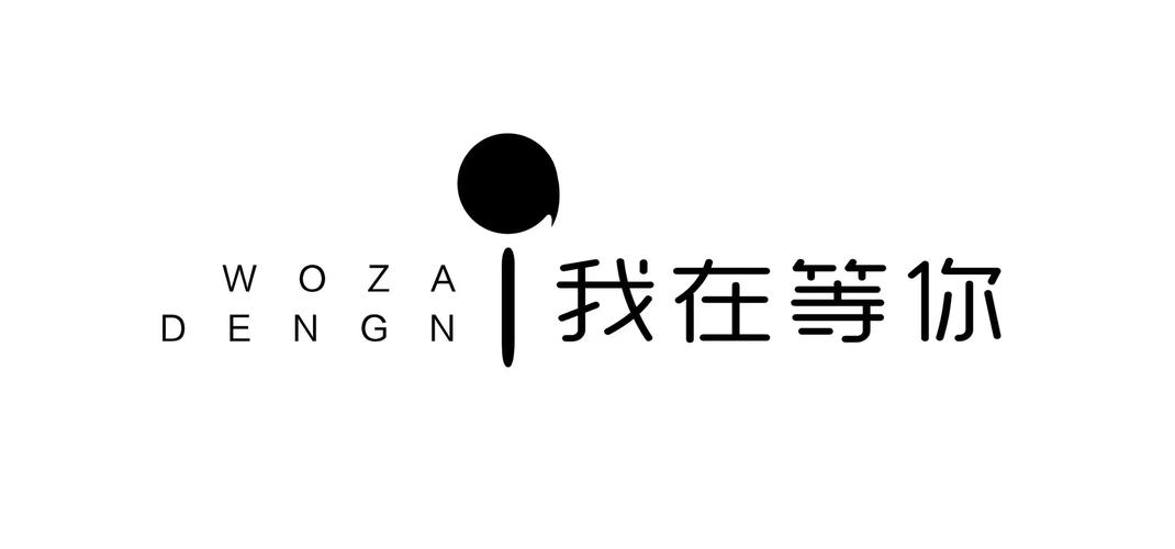 文化经纪人服务 连接创意与市场的专业桥梁