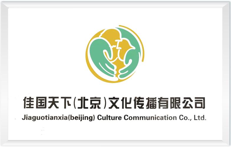 {“title”: “张永州 以文化交流为桥梁，以经纪服务为引擎——打造文化艺术产业新生态”, “content”: “\n\n在当代中国文化艺术产业蓬勃发展的浪潮中，一批兼具视野与专业能力的从业者正成为连接创意与市场、传统与创新的关键力量。张永州，正是这样一位在文化艺术交流与经纪服务领域深耕的实践者。其所负责的公司以“组织文化艺术交流活动”与“文化经纪人服务”为核心经营范围，构建起从活动策划到人才赋能的一体化服务体系，为区域乃至全国的文化艺术生态注入新活力。\n\n**一、组织文化艺术交流活动 让文化可