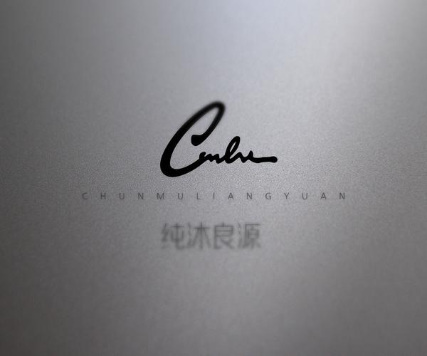 成都纯沐良源商贸 文化经纪人服务的创新实践与价值探索