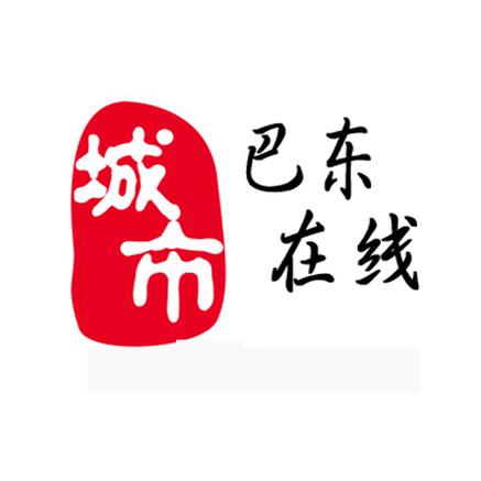 巴东在线文化传媒 文化经纪人服务的创新实践与价值探索